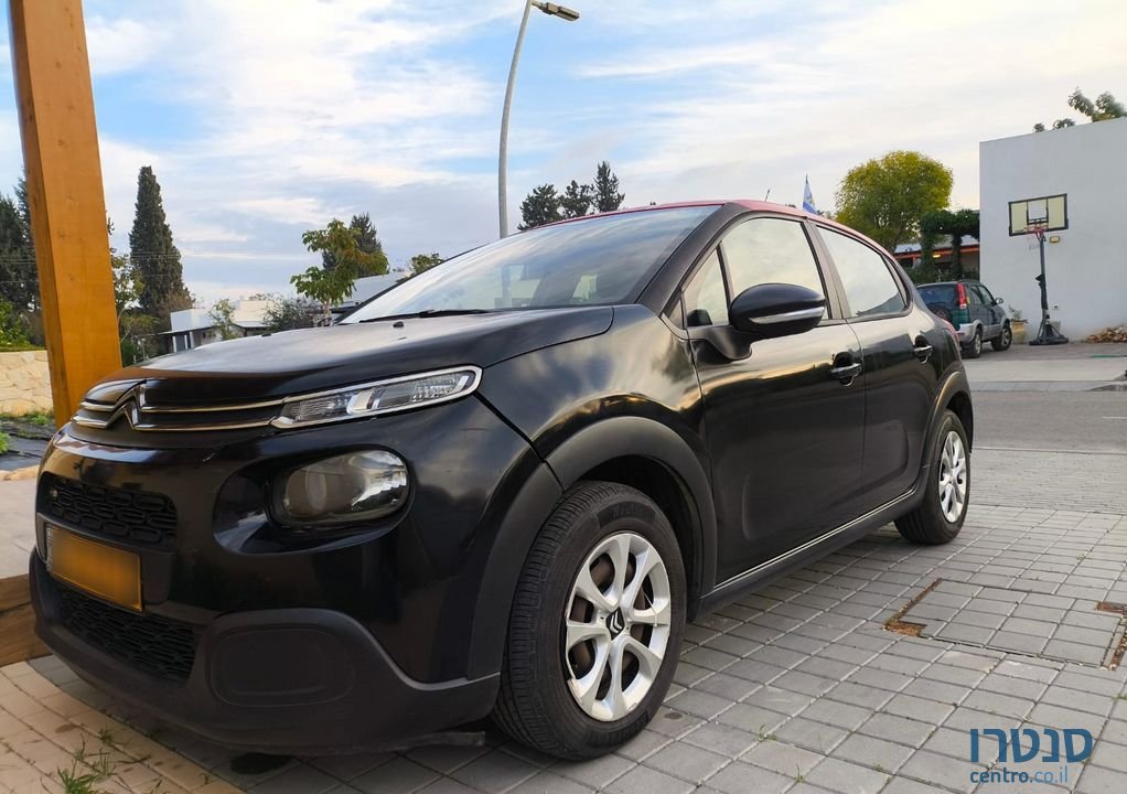 2017' Citroen C3 סיטרואן photo #1