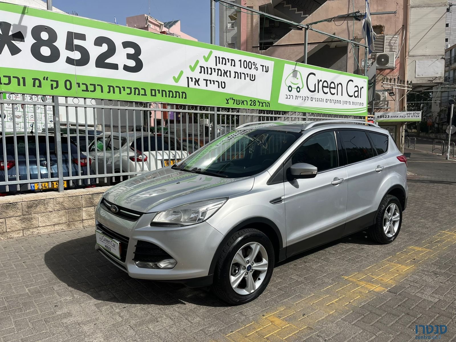 2016' Ford Kuga photo #3