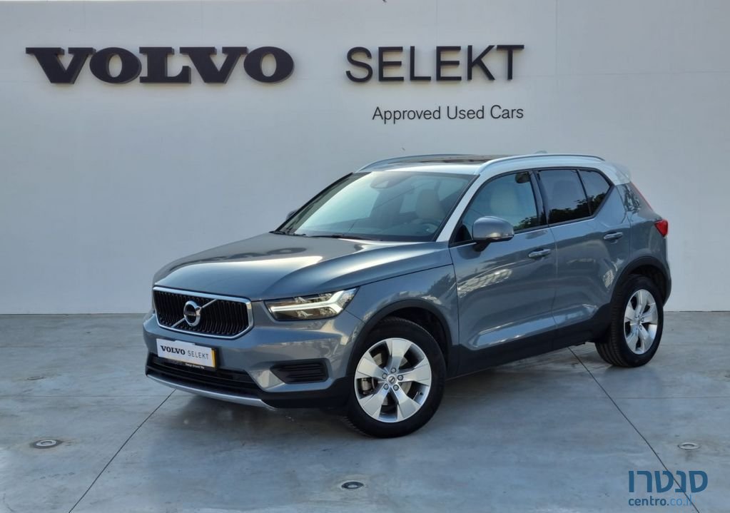 2020' Volvo Xc40 וולוו photo #1