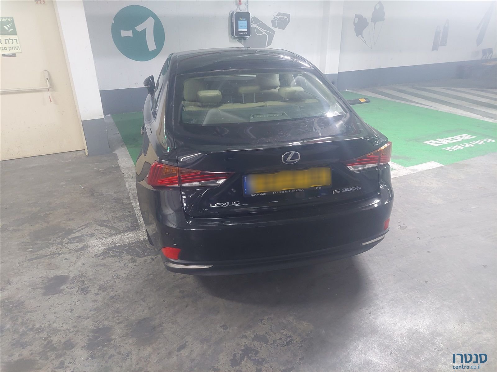 2020' Lexus Is300H לקסוס photo #3