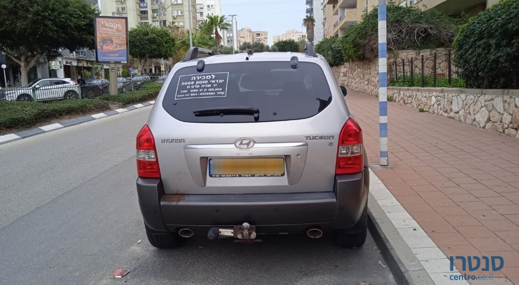 2006' Hyundai יונדאי photo #1
