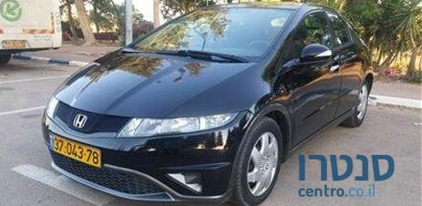 2012' Honda Civic הונדה סיוויק photo #1