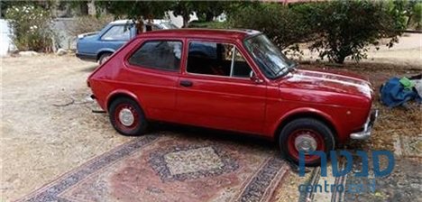 1975' Fiat Uno photo #4