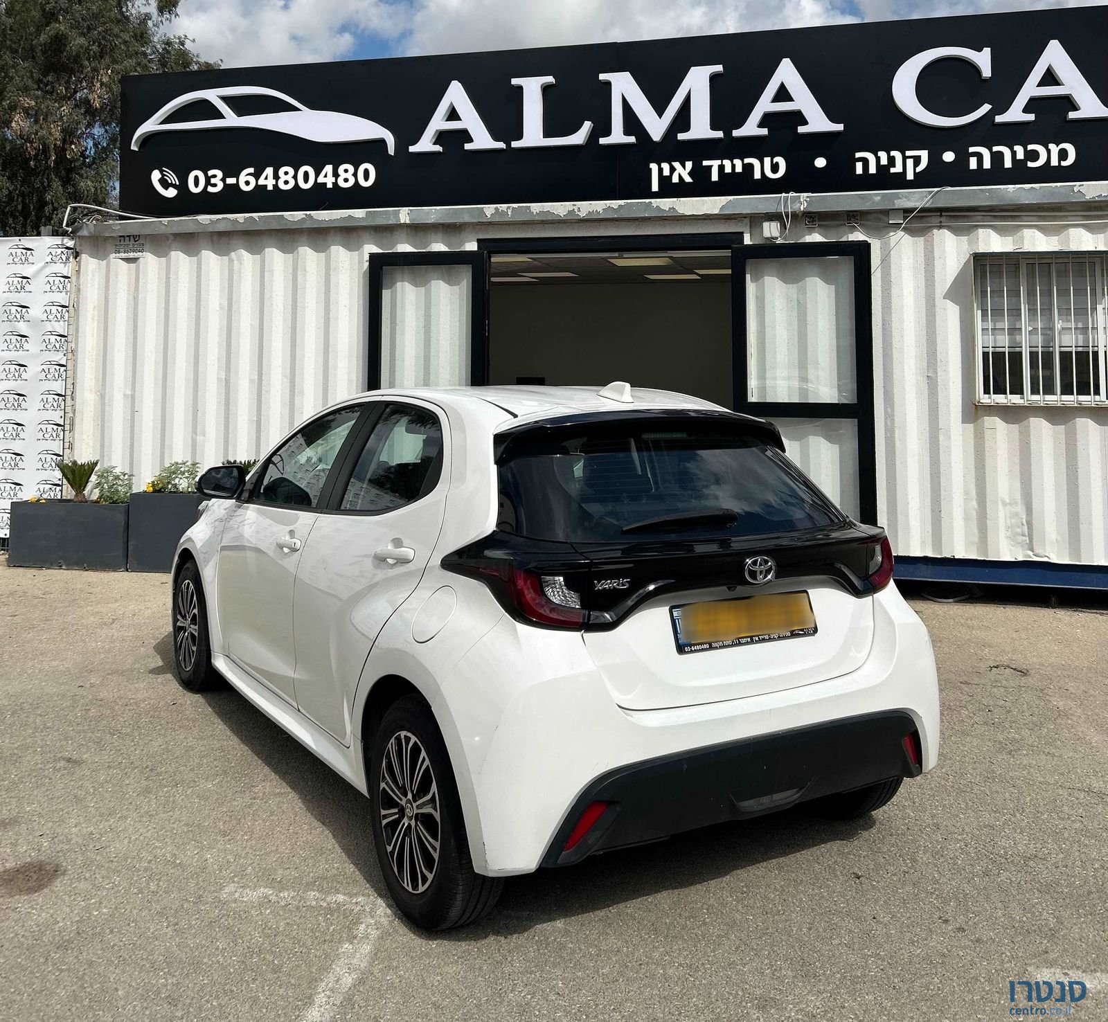 2021' Toyota Yaris טויוטה יאריס photo #3