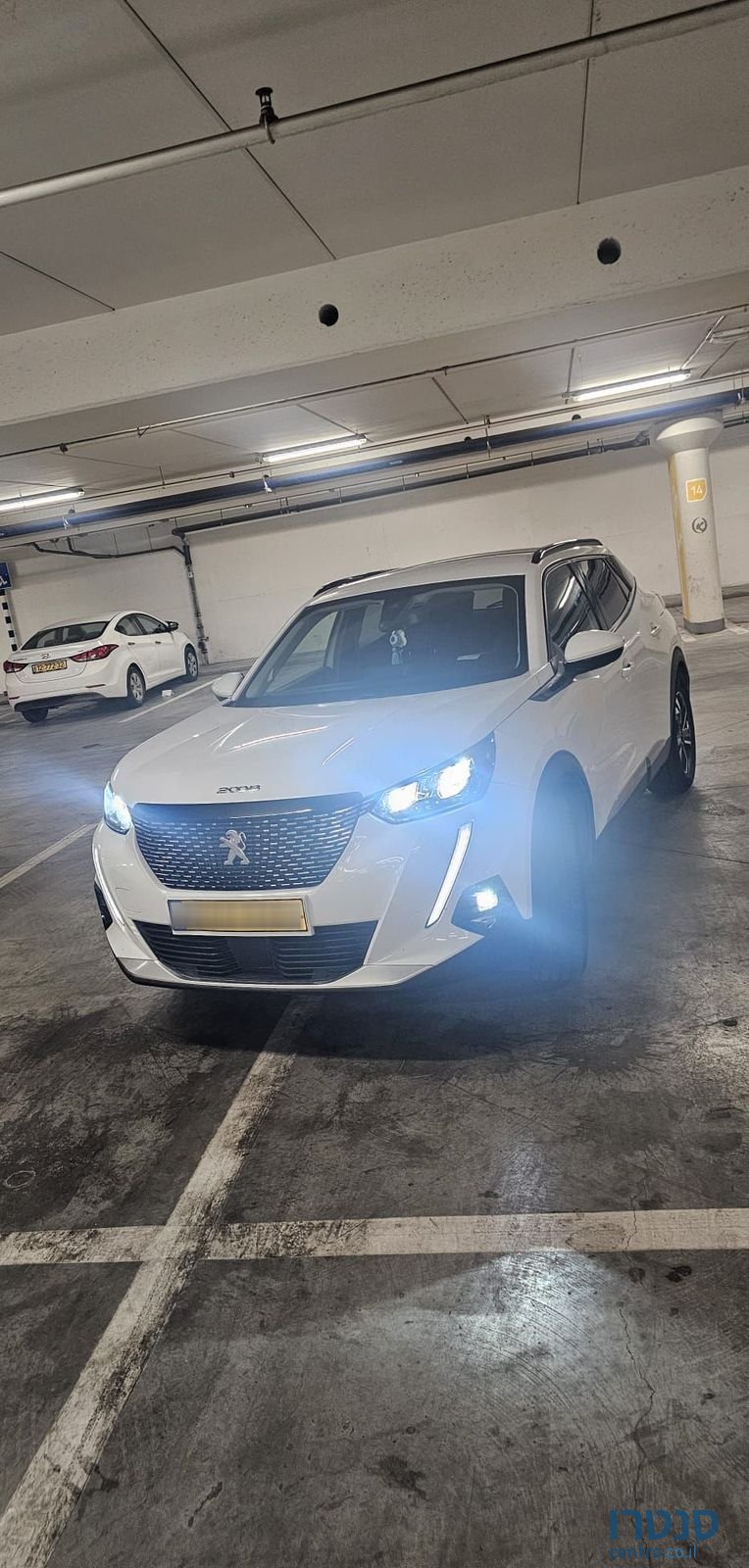 2021' Peugeot 2008 פיג'ו photo #1