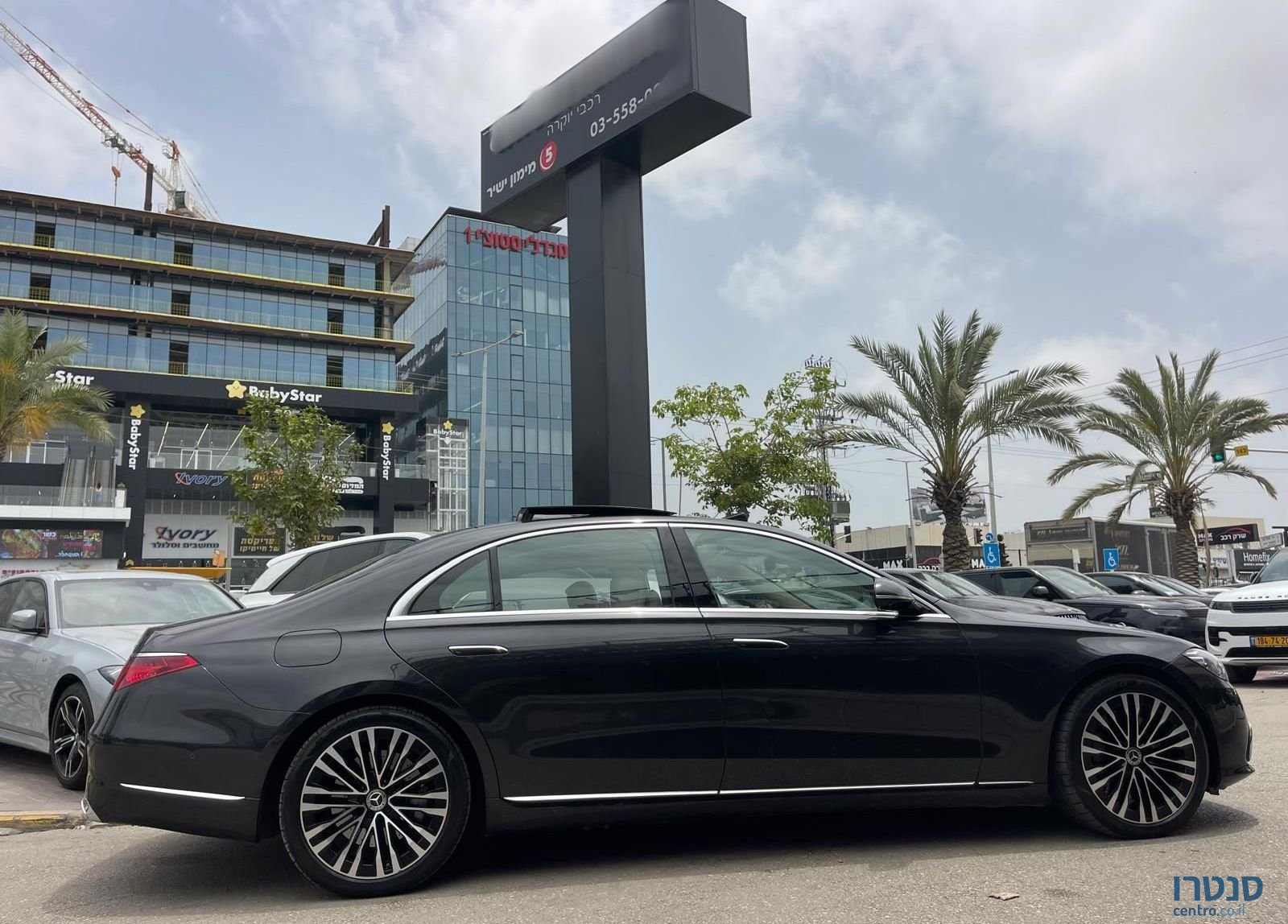 2021' Mercedes-Benz S-Class מרצדס-בנץ photo #5