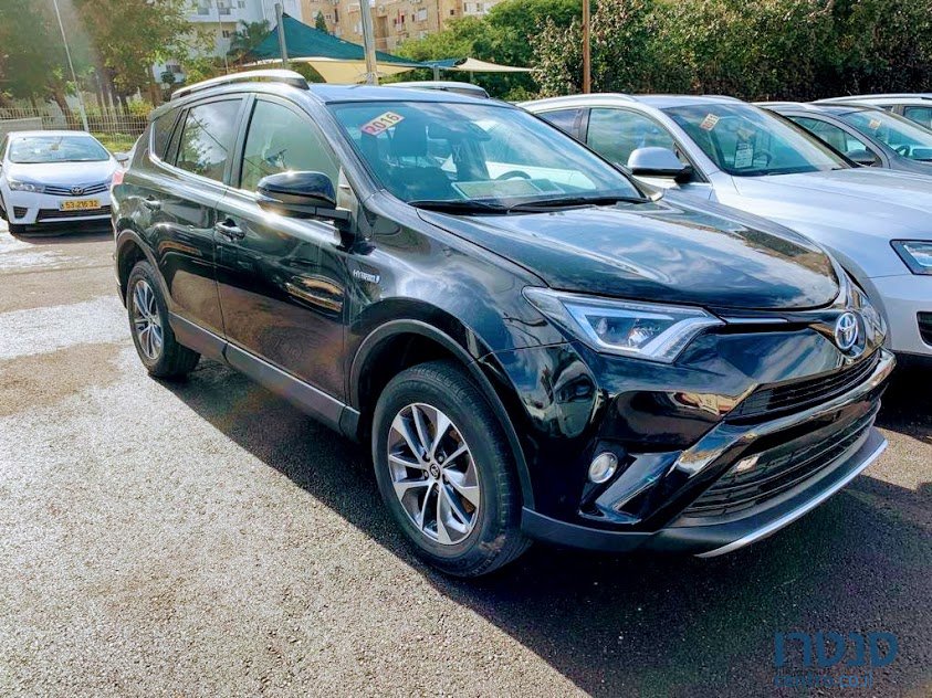 2016' Toyota RAV4 photo #1