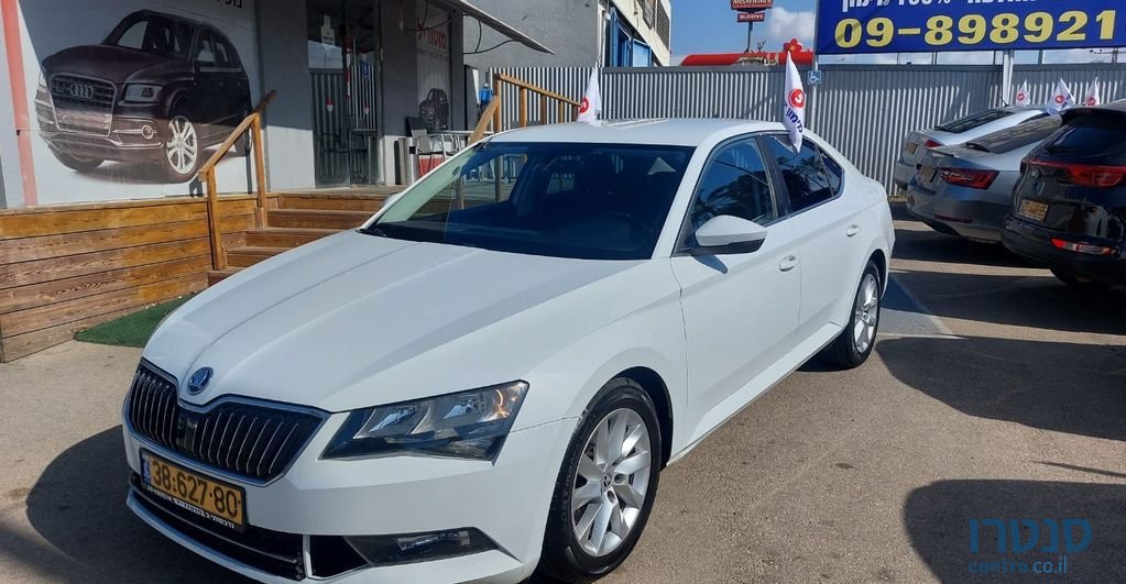 2017' Skoda Superb סקודה סופרב photo #1