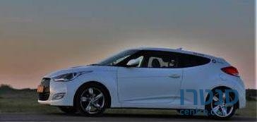 2014' Hyundai Veloster photo #1