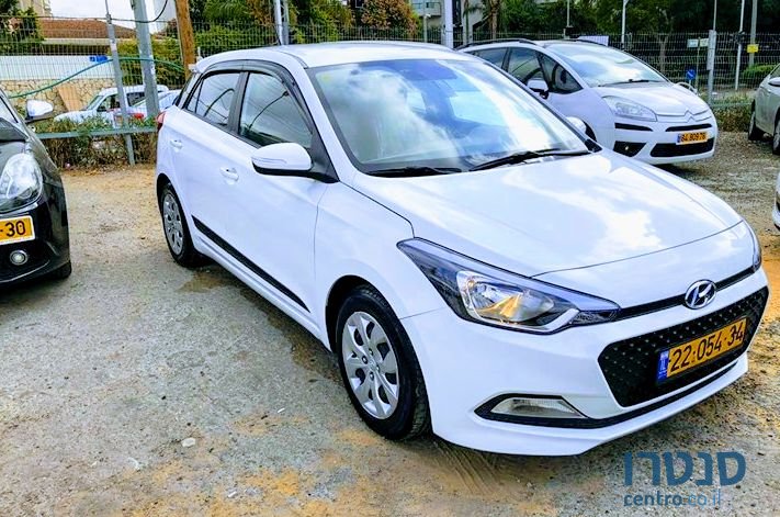 2016' Hyundai i20 photo #1