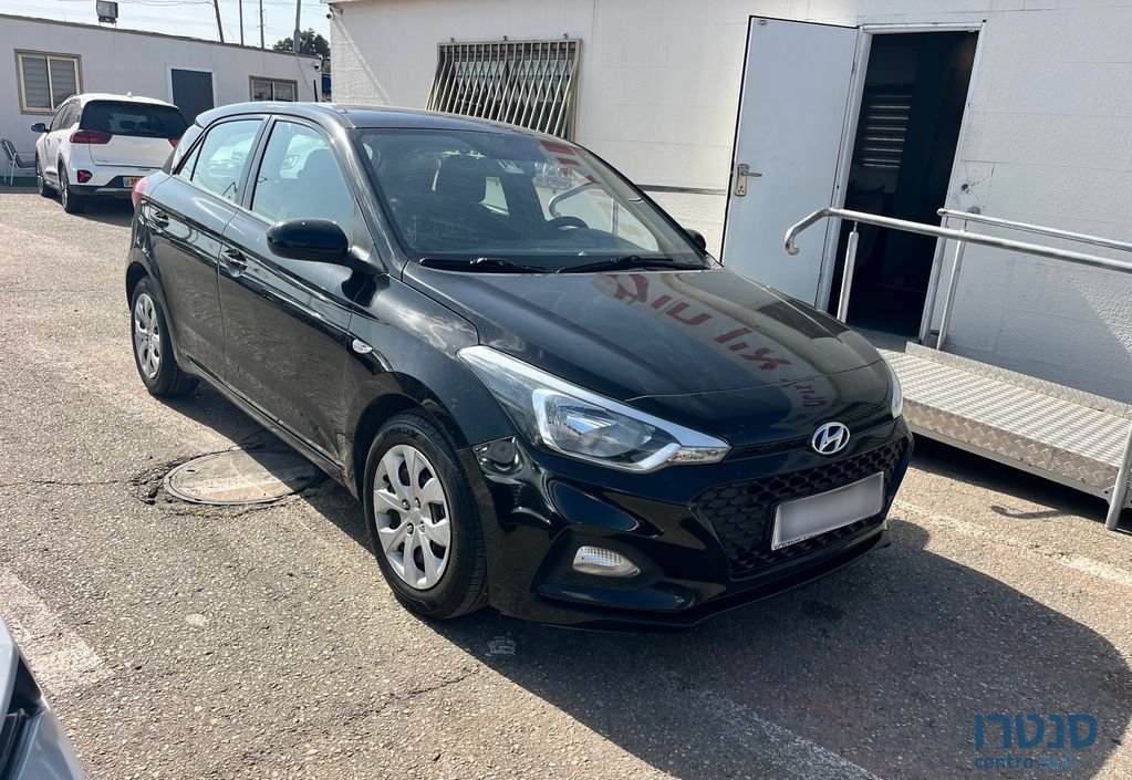 2021' Hyundai i20 יונדאי photo #1