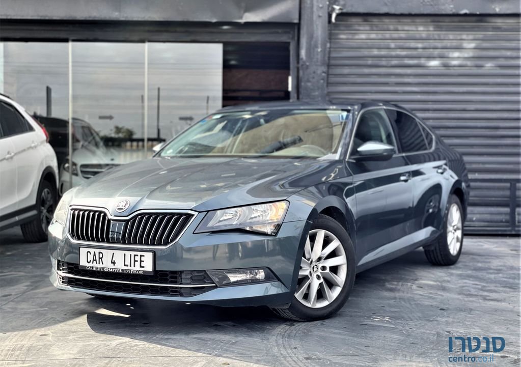 2017' Skoda Superb סקודה סופרב photo #1