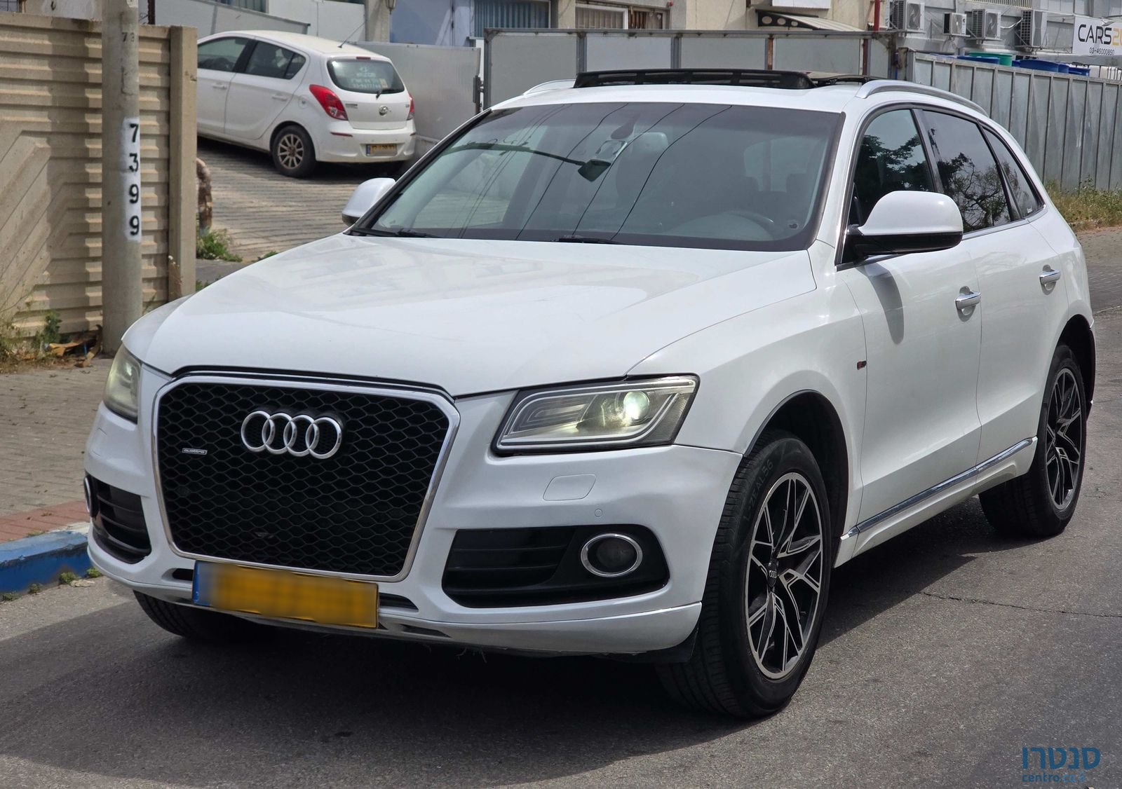 2015' Audi Q5 אאודי photo #1