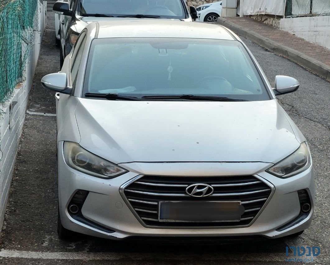 2017' Hyundai Elantra יונדאי אלנטרה photo #1