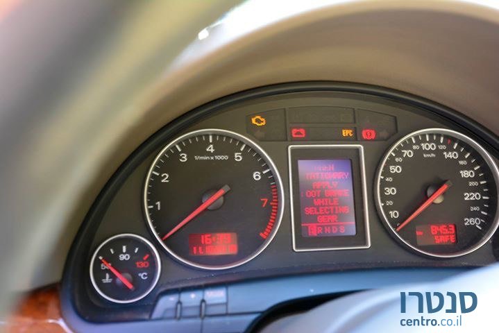 2005' Audi A4 photo #3