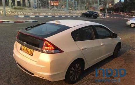 2014' Honda Insight photo #2