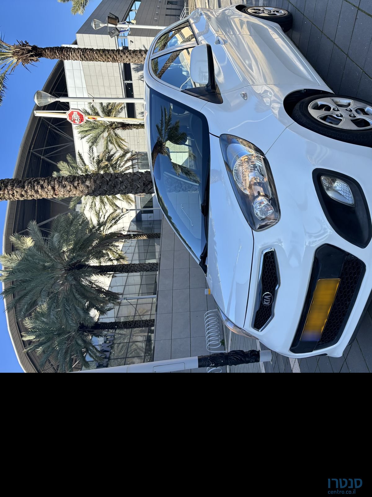 2014' Kia Picanto קיה פיקנטו photo #1