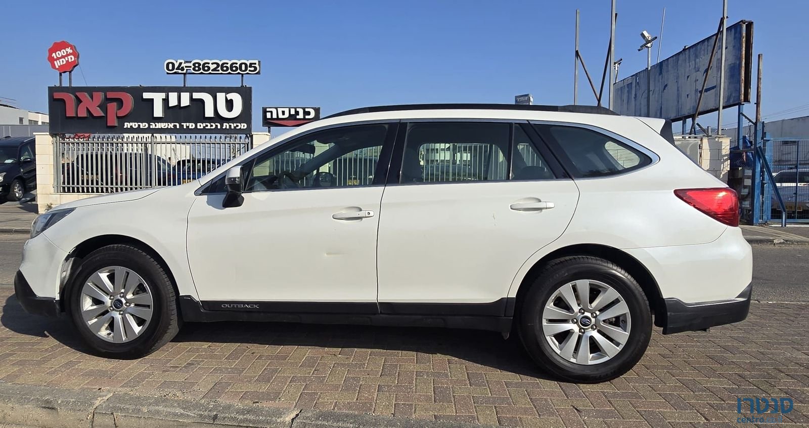 2016' Subaru Outback סובארו אאוטבק photo #5