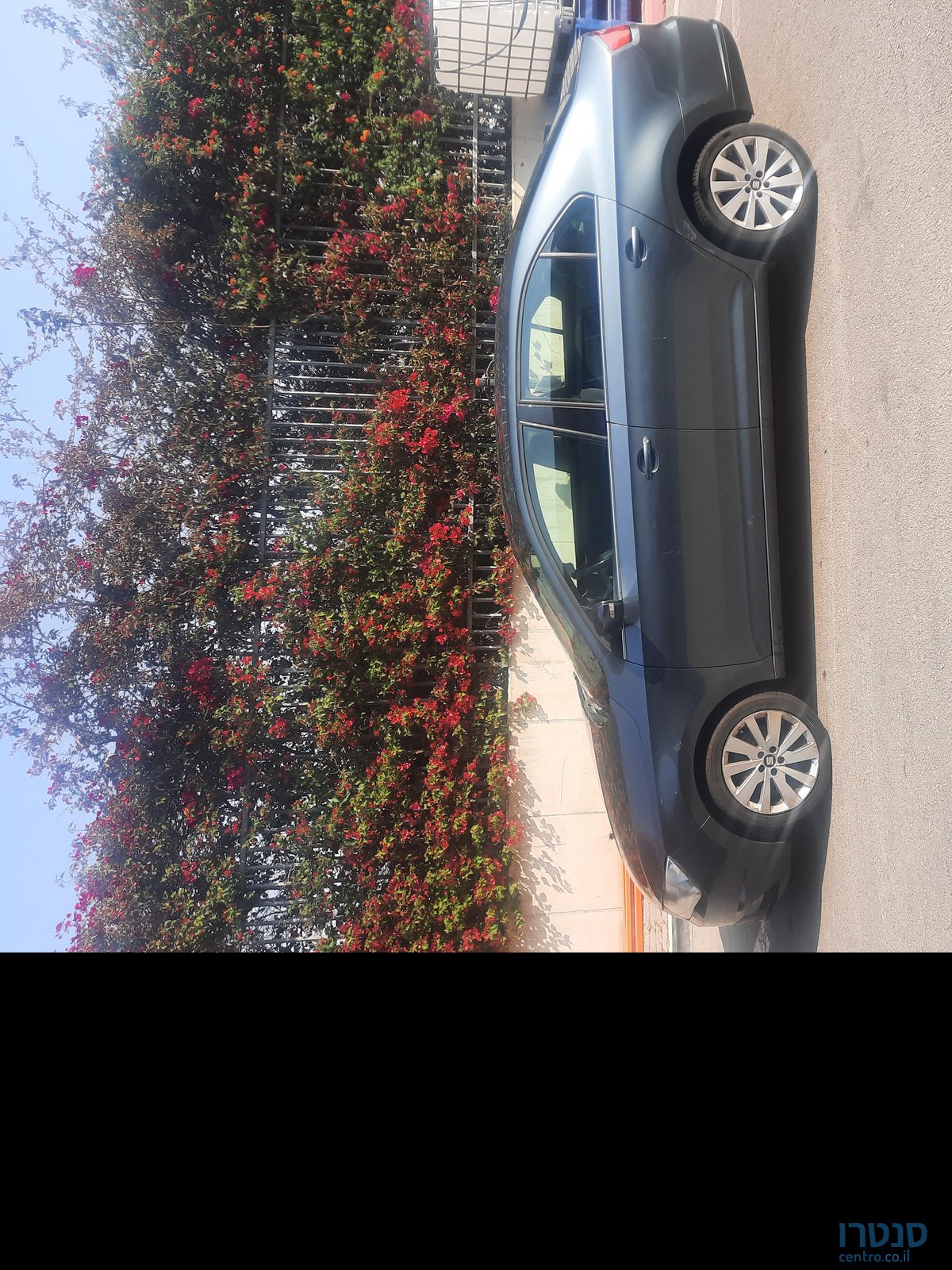 2017' SEAT Toledo סיאט טולדו photo #2