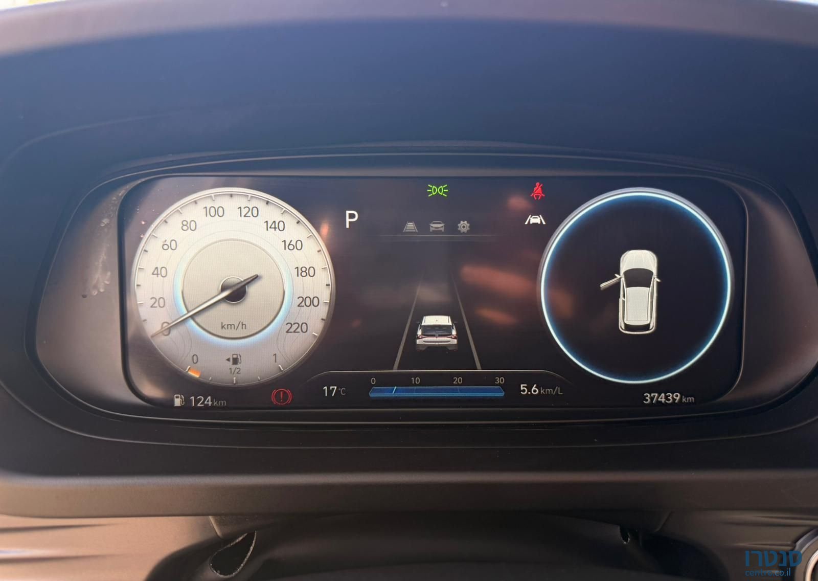 2023' Hyundai i20 יונדאי photo #5