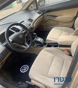2007' Honda Civic הונדה סיוויק photo #2