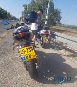 2014' Kawasaki Z250 קאוואסאקי photo #2