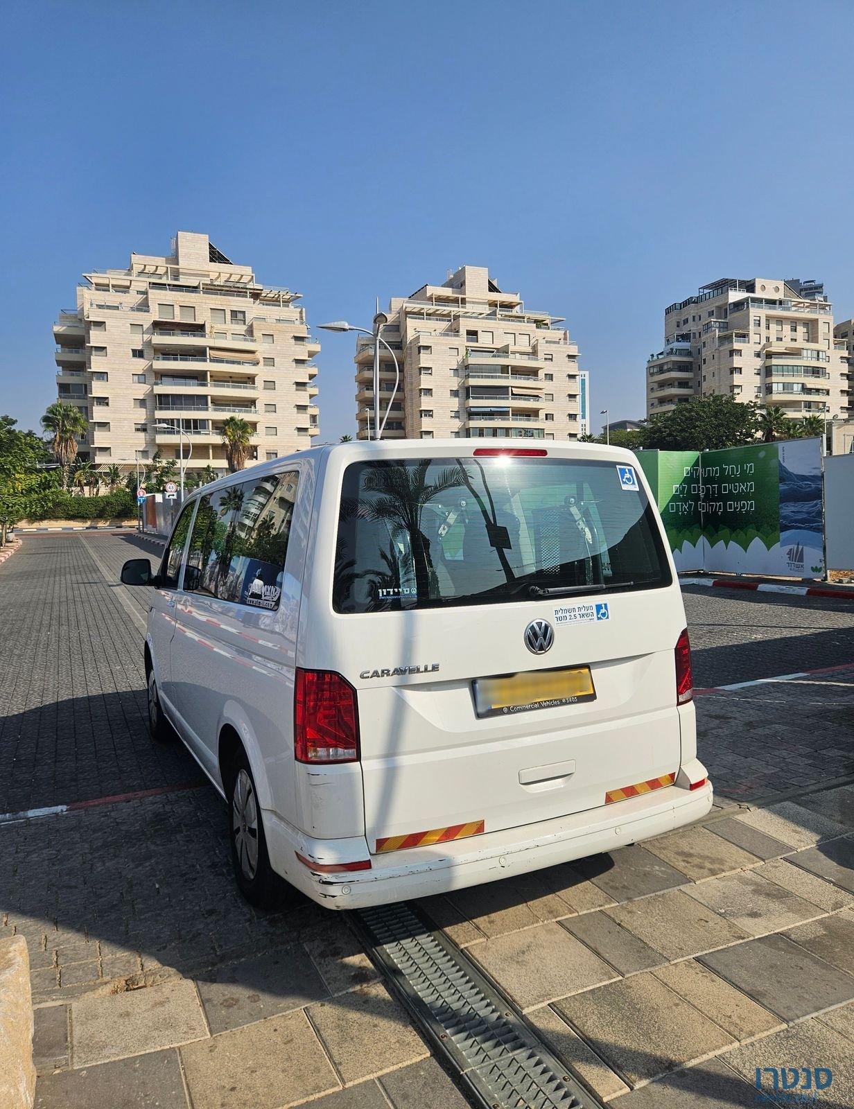 2020' Volkswagen Caravelle פולקסווגן קראוול photo #4
