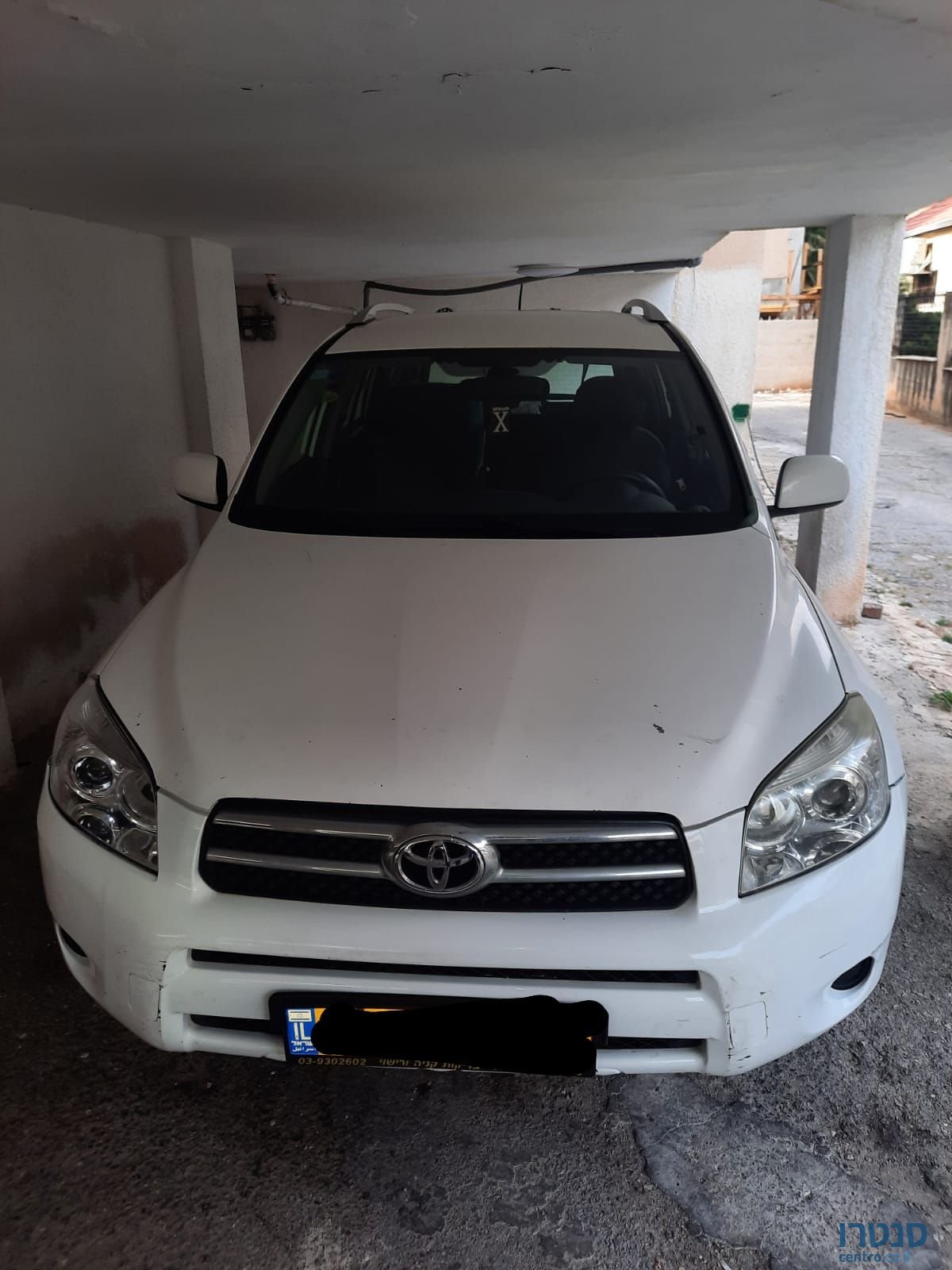 2008' Toyota Corolla טויוטה קורולה photo #1