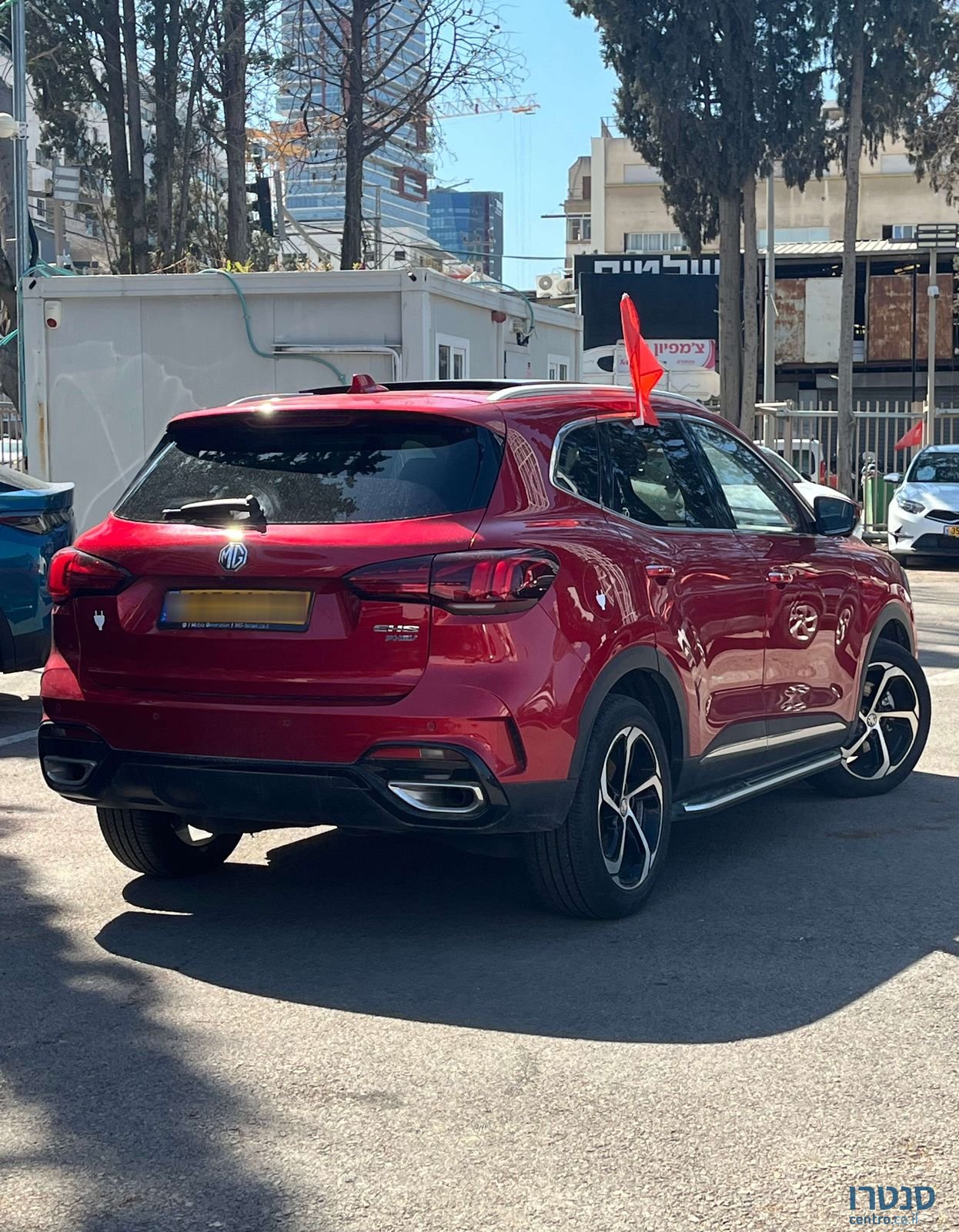 2024' MG Ehs Phev אם ג'י Ehs Phev photo #2