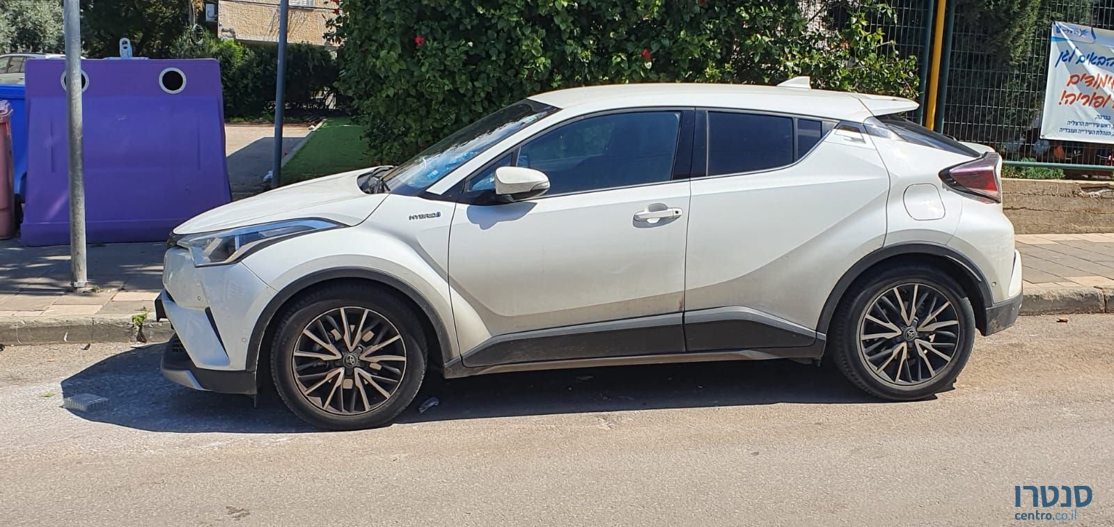 2019' Toyota C-Hr טויוטה photo #1