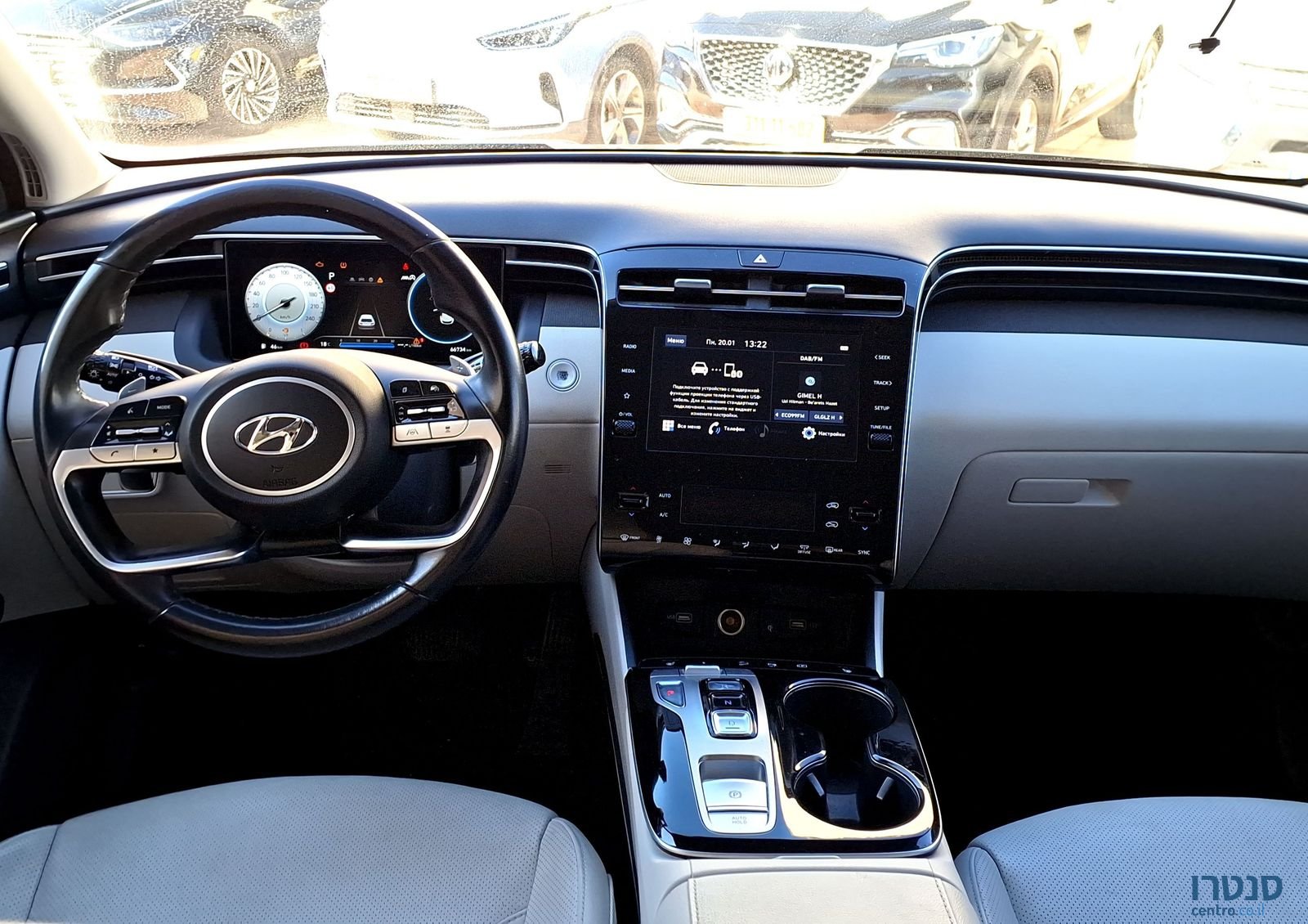 2022' Hyundai Tucson יונדאי טוסון photo #4