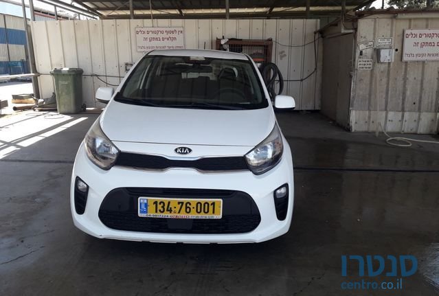 2017' Kia Picanto קיה פיקנטו photo #5