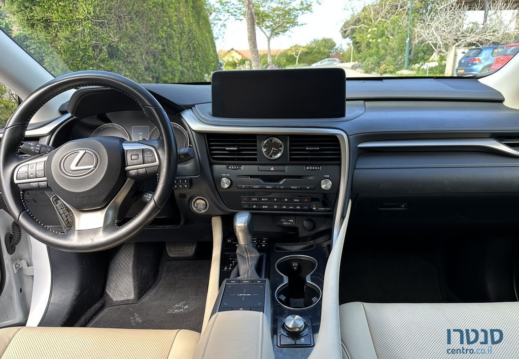 2021' Lexus Rx300 לקסוס photo #6