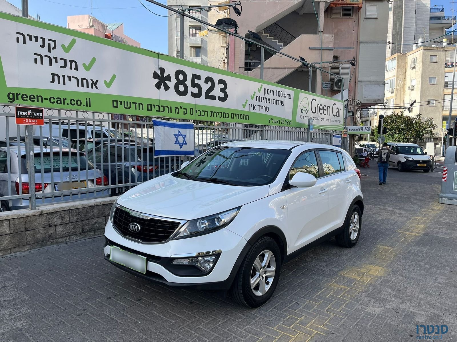 2015' Kia Sportage photo #2