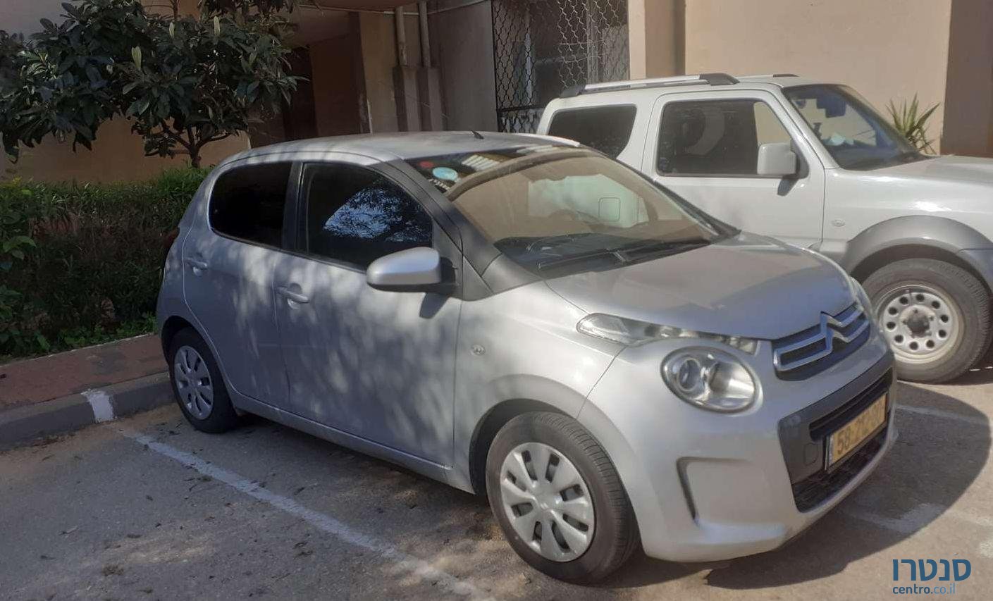 2017' Citroen C1 סיטרואן photo #1