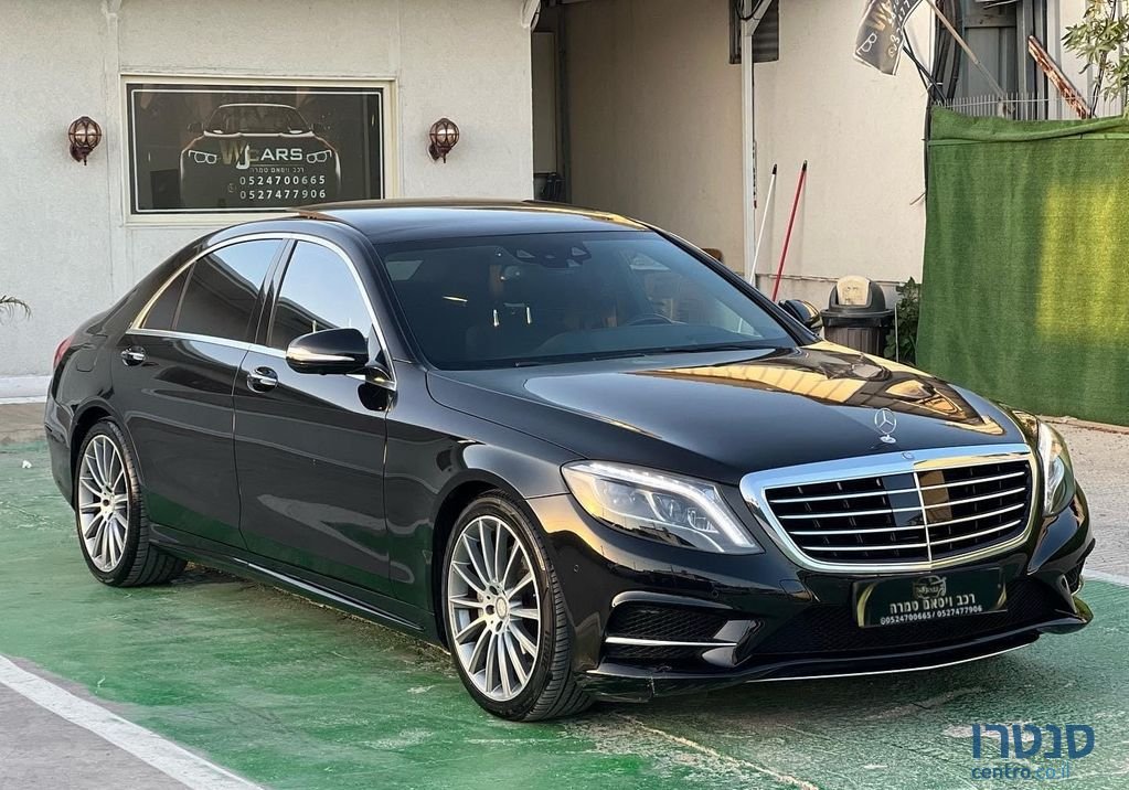 2016' Mercedes-Benz S-Class מרצדס photo #3