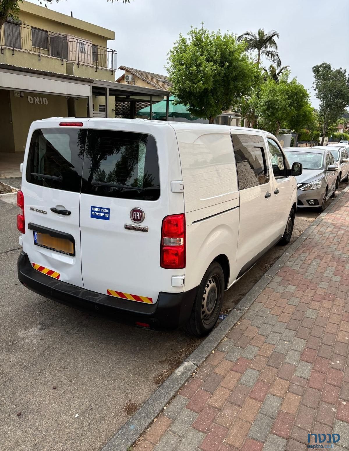 2023' Fiat Scudo פיאט סקודו photo #3