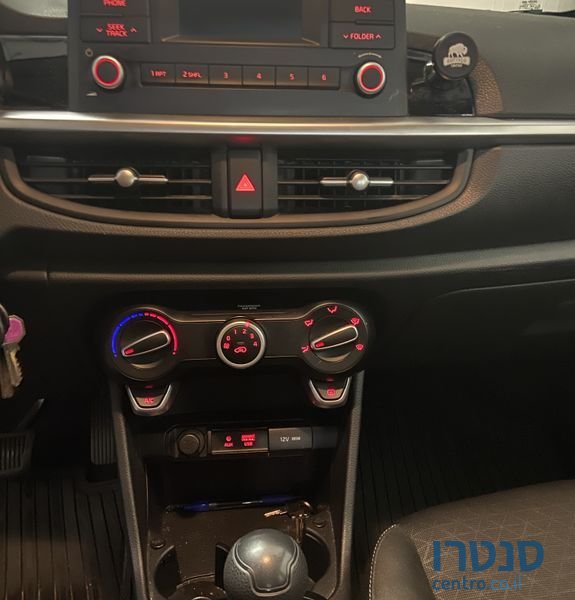 2020' Kia Picanto קיה פיקנטו photo #3