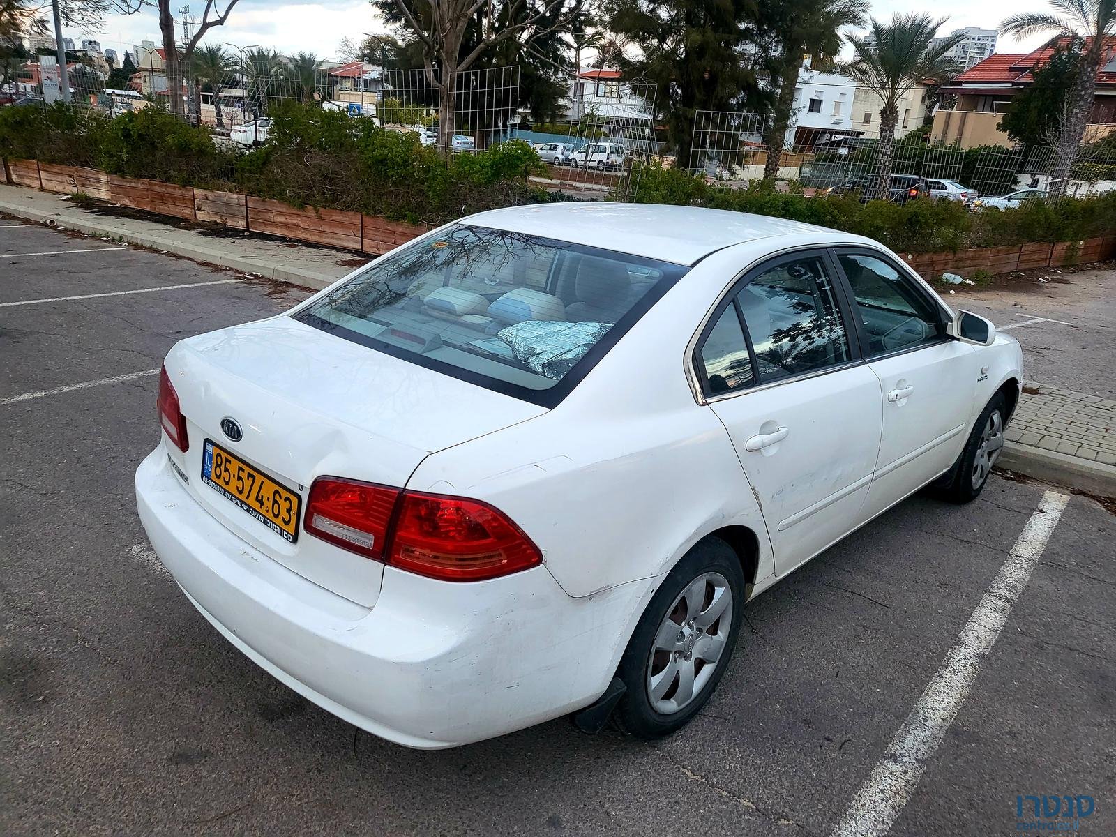 2007' Kia Magentis photo #1