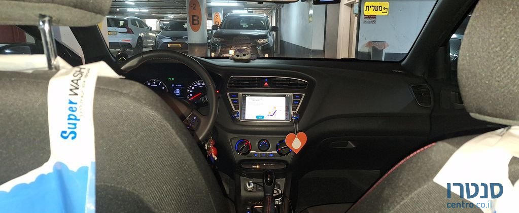 2020' Hyundai i20 יונדאי photo #6