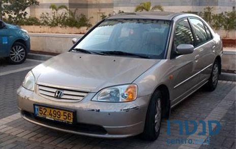 2004' Honda Civic הונדה סיוויק photo #1