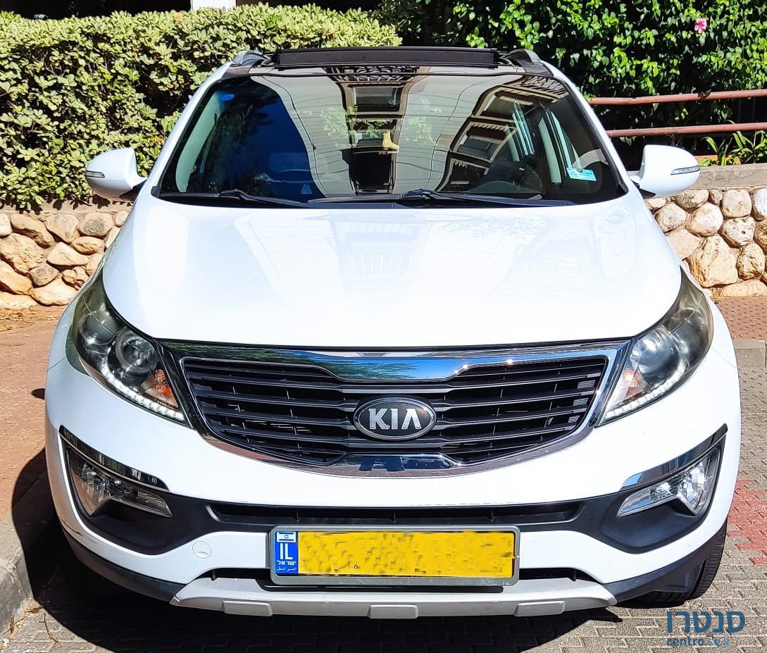 2013' Kia Sportage EX photo #1