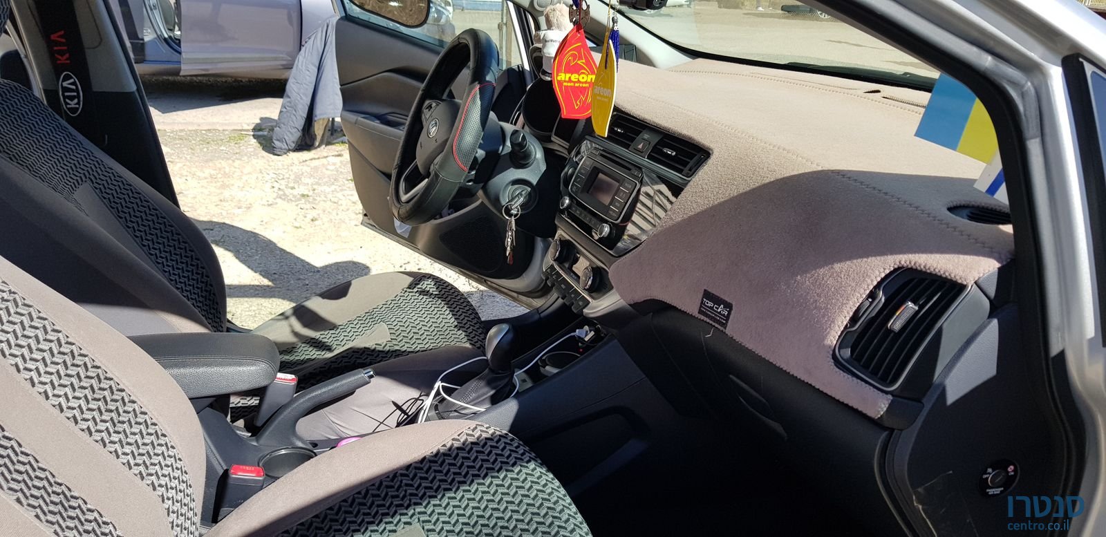 2016' Kia Rio photo #2