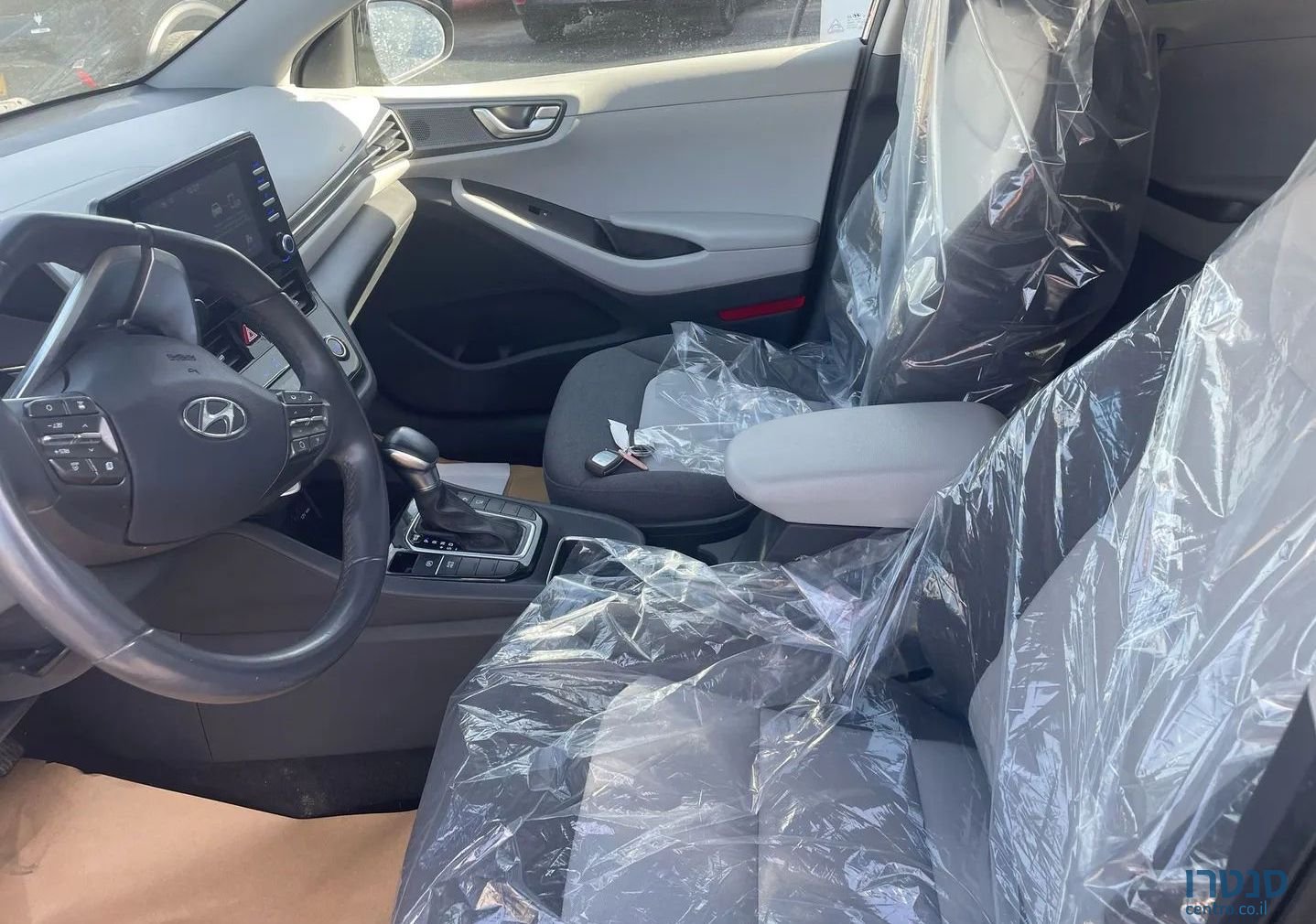 2020' Hyundai Ioniq יונדאי איוניק photo #6