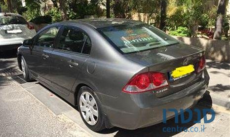 2008' Honda Civic photo #3