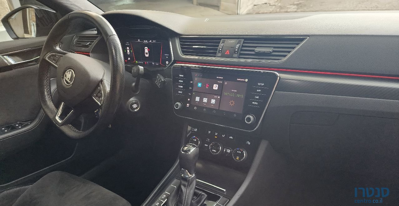 2020' Skoda Superb סקודה סופרב photo #3