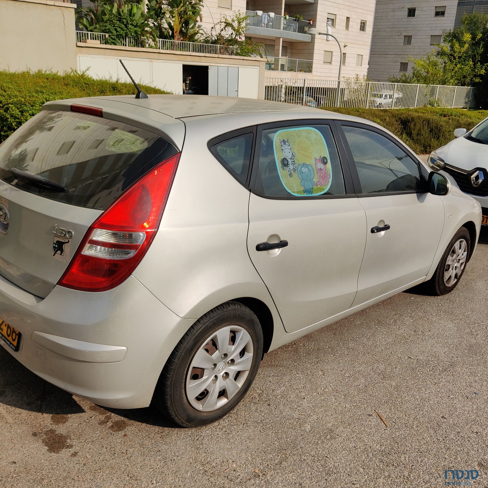 Продажа 2009' Hyundai i30 יונדאי. Пардес-Ханна-Каркур, Израиль