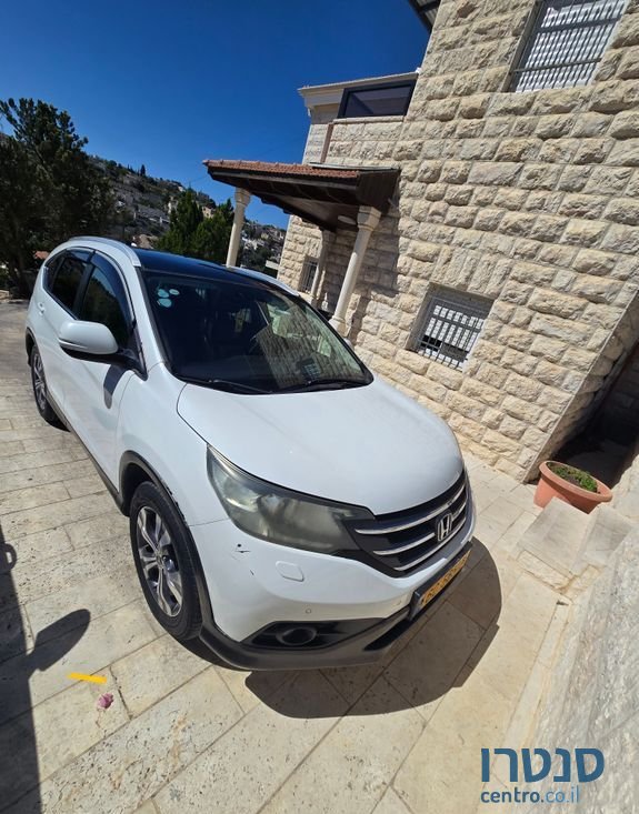 2015' Honda CR-V הונדה photo #4