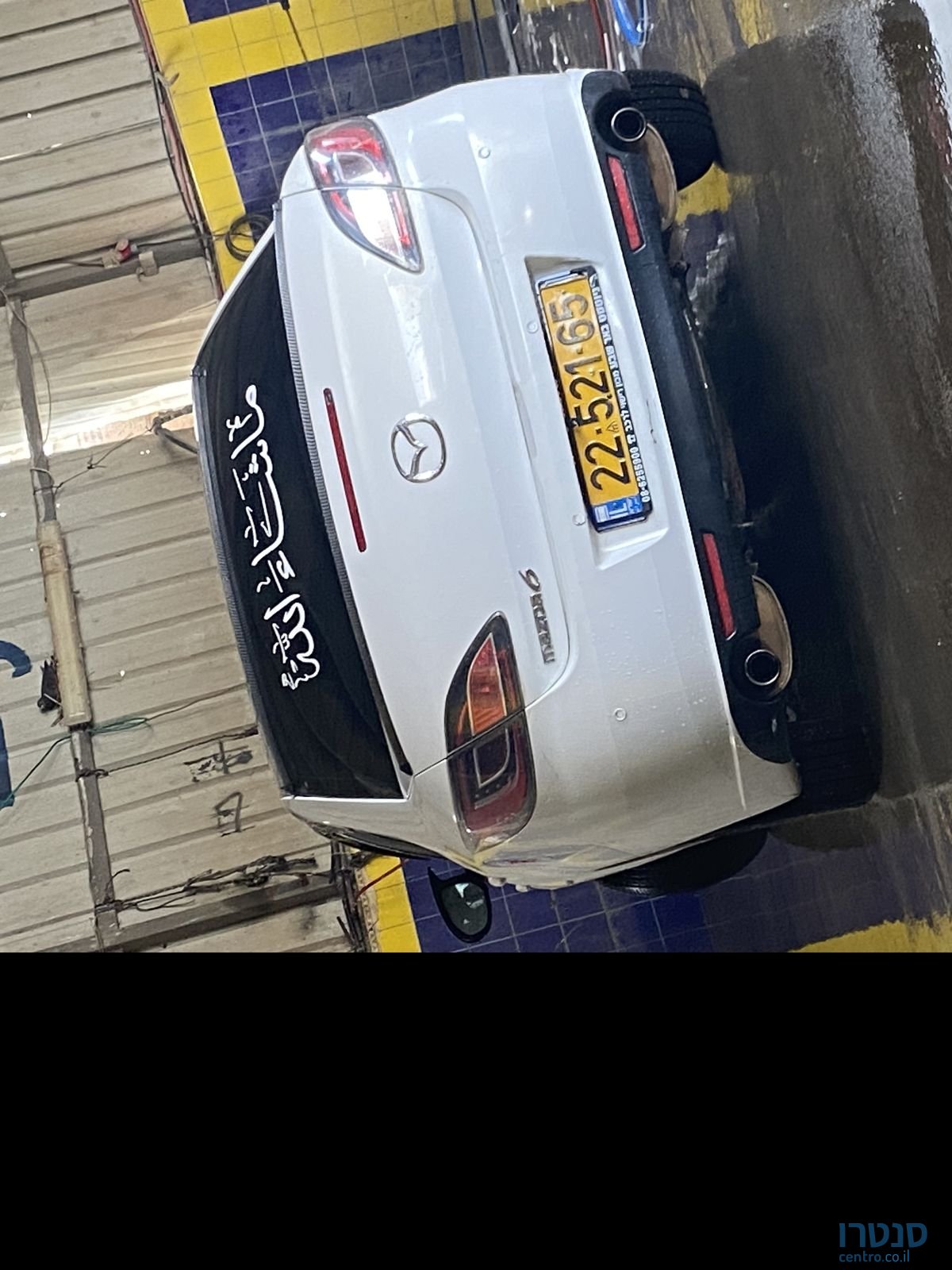 2008' Mazda Premacy מאזדה פרמסי photo #1