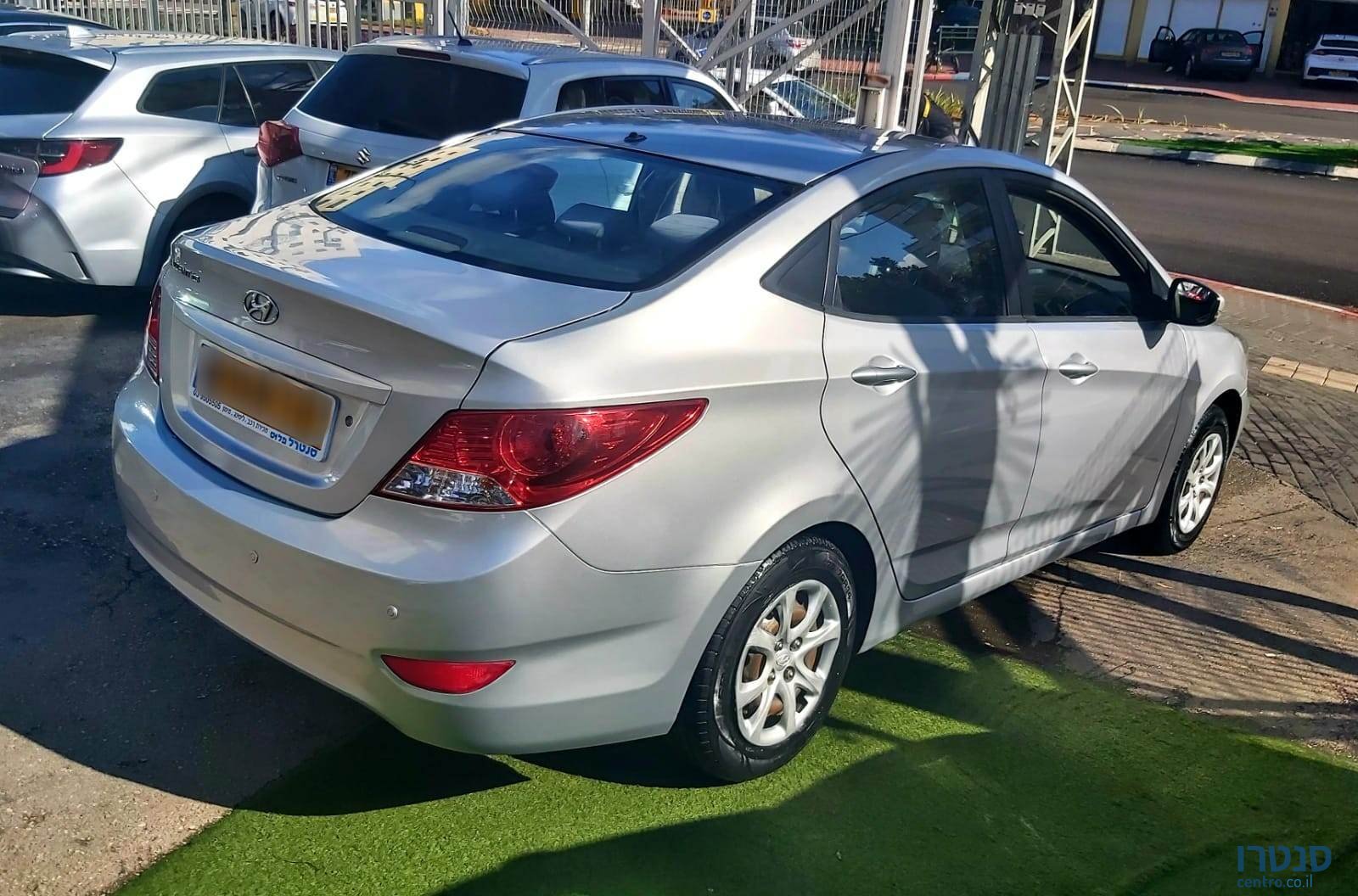 2014' Hyundai i25 photo #3